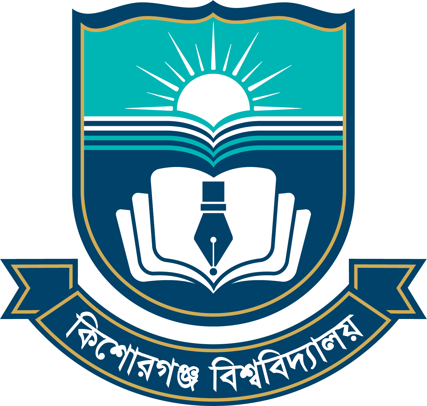 KIU Logo